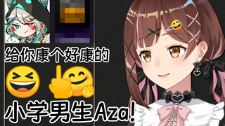 【七海nana7mi】警惕烧0打gn牌