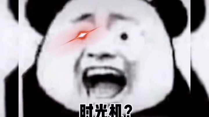 Level-Cap Human's Red-Eye Evolution Moment