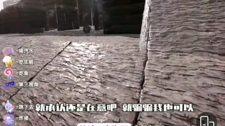 ด้านเอฟเฟกต์รายการของพิธีกร