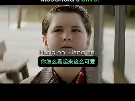 Boy Accidentally Saves McDonald's