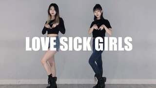 姐妹实力翻跳BLACKPINK《Lovesick girls》舞蹈完整版【Vision姐妹】