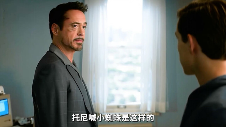 Details in Marvel movies you’d never spot without a magnifying glass!