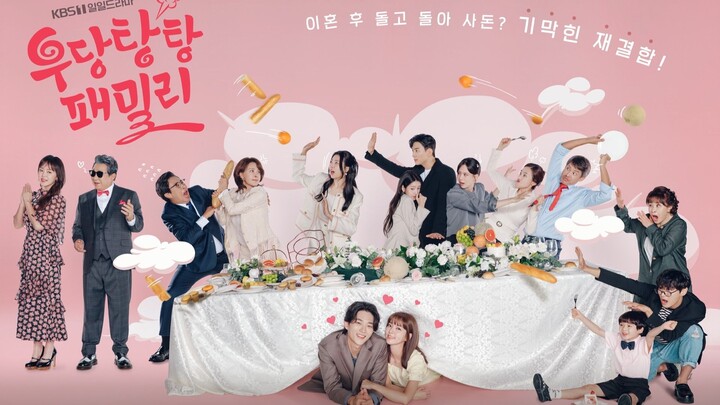 Unpredictable Family-2
