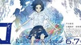 Kaijuu no Kodomo (Children of the Sea) 2019 - Fi Anime Sub Indo