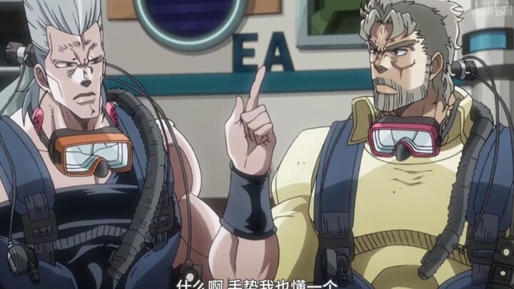 The gentleman’s moment in JOJO
