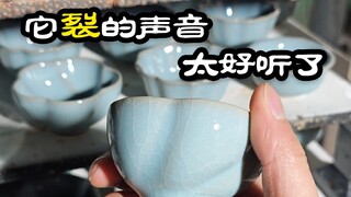 听说它裂的声音能持续几百年