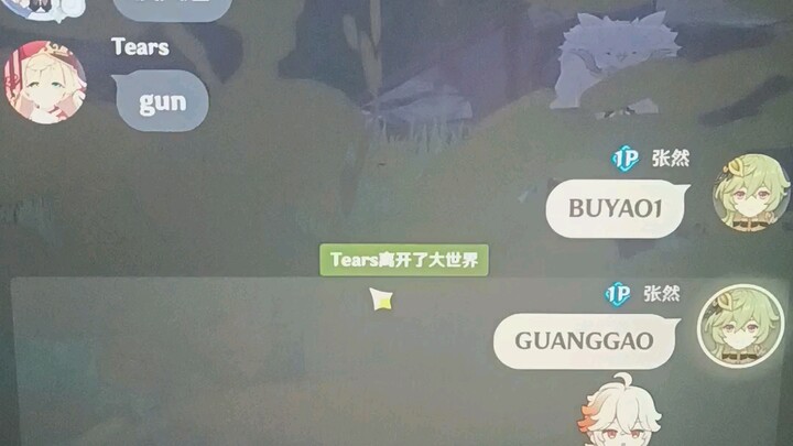 First time playing Genshin Impact on a computer...