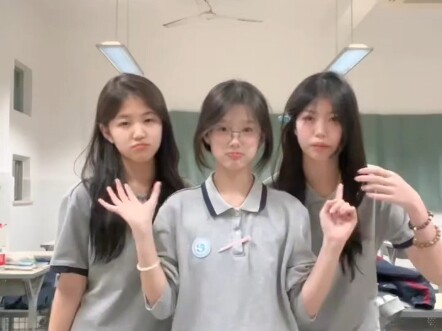 Youth Is So Beautiful