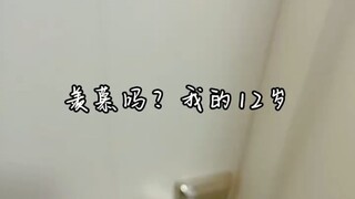 I'm completely broken.