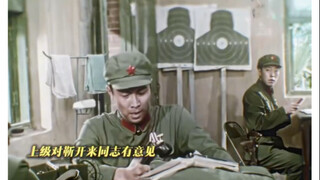 这算不算立功？