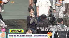 跨年彩排现场的杨紫,有谁猜到小紫唱什么歌吗?期待明晚舞台