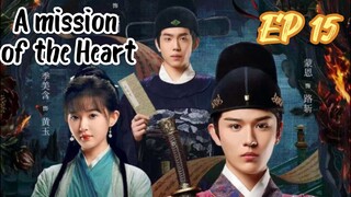 [ENG] EP 15 A Mission of the Heart