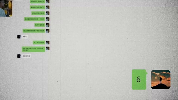 This is a bit too much information, let me sort it out