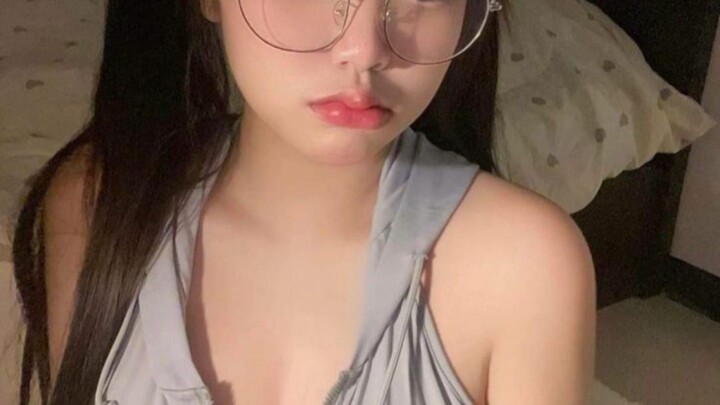 aduh lumer