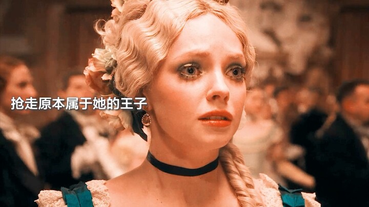 “Cinderella versi gelap” — sebuah film yang penuh sindiran; para pemeran pendukung, sekuat apa pun u