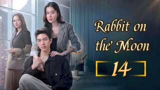 🇹🇭 Rabbit on the Moon - Episode 14 [Eng Sub]
