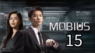 15   莫比乌斯 Mò bǐ wū sī [Moebuis].. 🇨🇳