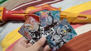 德尔塔天爪