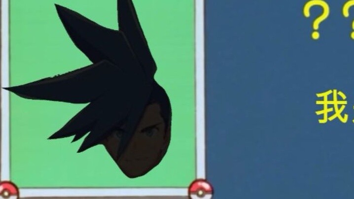 【Promare】Who am I? If you guess right, I lose.