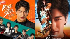 [Ιп₫о Sυβ] Eρ.６| Rσск.Αηd.Søυl