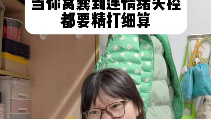 Nếu bạn chọc giận tôi và roomie của tôi, chúng tôi sẽ cùng nhau tung bông bỏ đi!