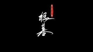 immortal wanglin eps 111 indo
