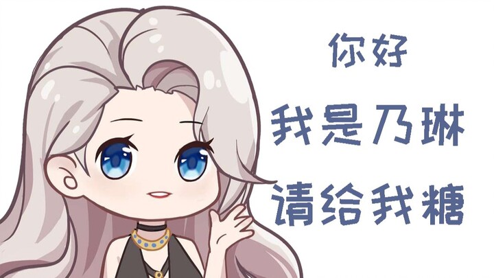 建 议 改 为 ：V I P 磕 位 ①