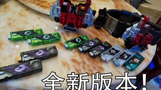 【全新版本】第三方新版台词 26音ZONE 记忆体 简直不要太帅