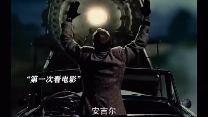 ความฝันในวัยเด็กของคุณเป็นจริงแล้วหรือยัง?