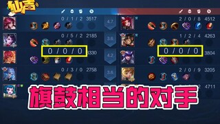 【仙声】第125期：《这，就是对抗路！》