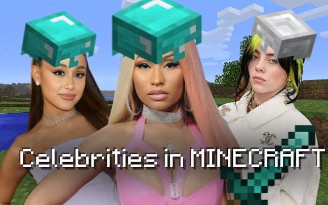 当欧美明星玩Minecraft