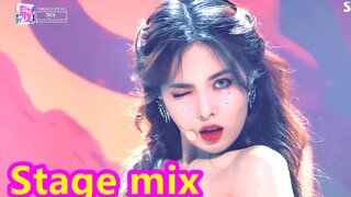 【泫雅】只有姐配，花浴舞台混剪，Flower shower一键换装，HYUNA姐姐加油!