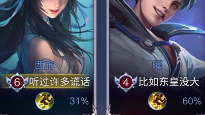 一些看起来有“大病”的情侣ID