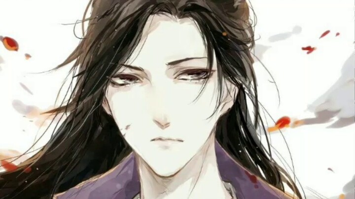 ฉันชื่อ Wei Wuxian, Wu ผู้ไร้ยางอาย, Xian ผู้ไร้ยางอาย