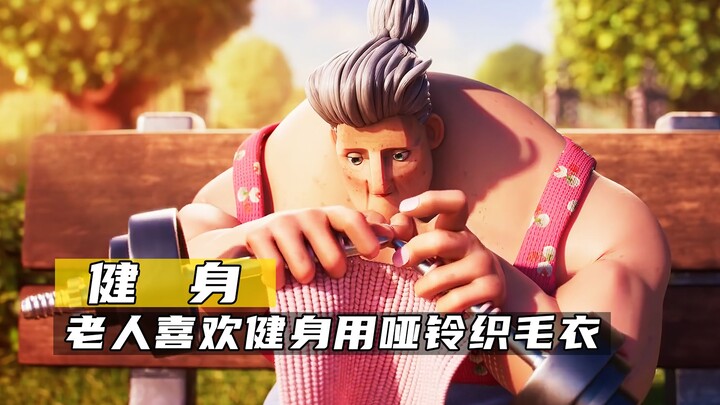 The old lady likes fitness and actually uses dumbbells to knit sweaters