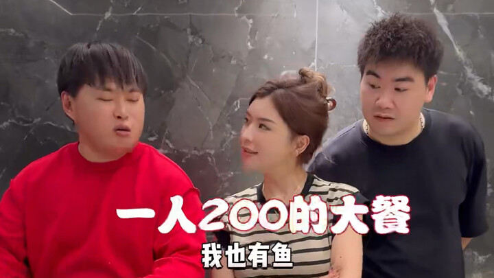 Tantangan makan besar 200 per orang dengan Li Pao’er, menurut kalian siapa yang lebih unggul? #AyoNi