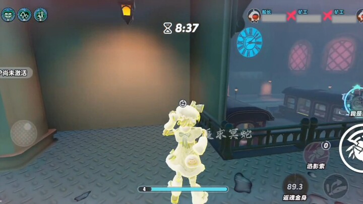 Shadow Claw: Don’t be fooled by my cuteness—my attacks really hurt! (Basic move)