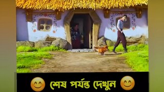 movie explaynation in Bangla shorts