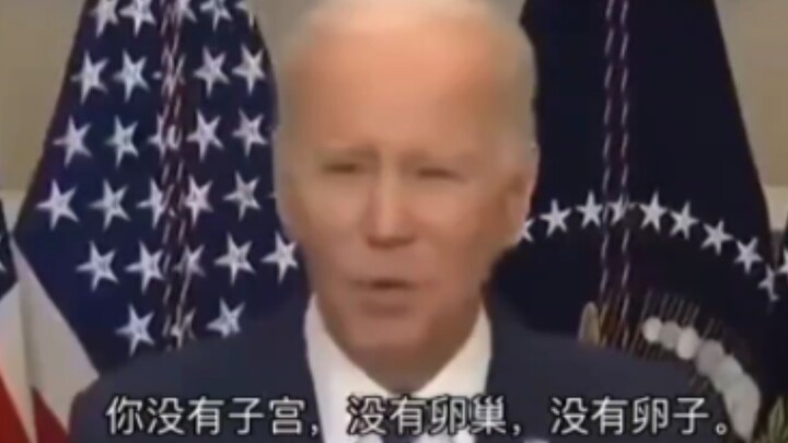 Khoảnh khắc Sigma của Biden