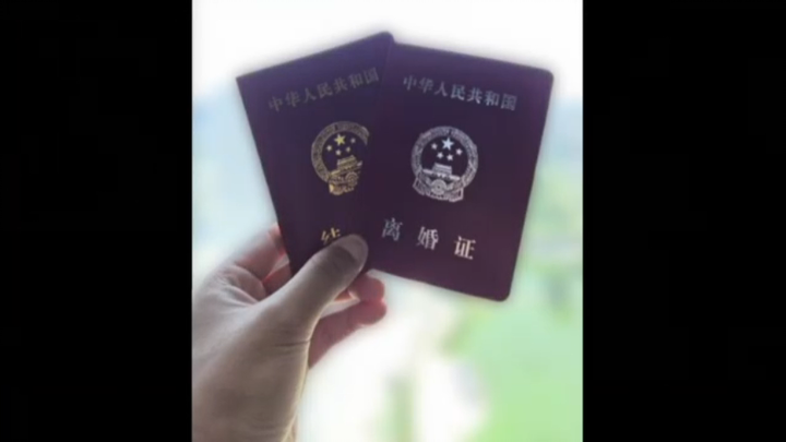 Good news, I don't have a mortgage anymore.