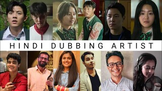 All Of Us Are Dead | Hindi Dubbing Artists