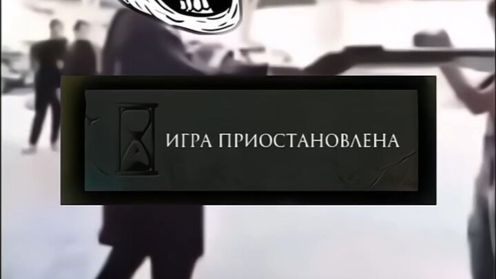 tungkat sihir vs SG #ClipMeme