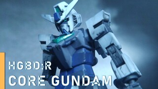 The 13th issue simply reproduces the beginning of the second season of "Gundam Build Divers: Rise" B