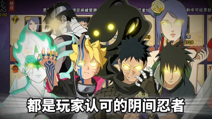 ไม่น่าเลย นิงจูของเราติดอันดับต่ำขนาดนี้เหรอ…