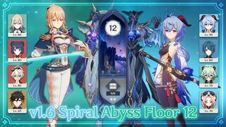 [AR56] 1.6 Spiral Abyss Floor 12 (9 Stars) - Sunfire Jean/Freeze Ganyu | Genshin Impact