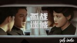 Drama China Lost Identity episode 1 Subtitle Indonesia