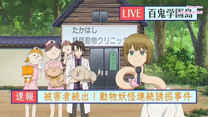 คุณครูโรงเรียนปีศาจ รายงานตัวแล้วครับ ตอนที่9 พากย์ไทย