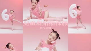 舞蹈写真｜【海宇舞蹈摄影】｜盼小城无恙，等烟火寻常！