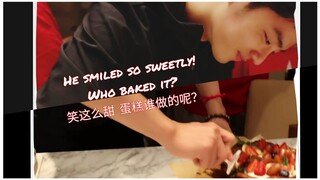 BJYX [CC] GG's 🎂 cake last year was baked by DD again? 22年哥哥的生日蛋糕又是弟弟烘焙的吗？#yizhan #bjyx #博君一肖