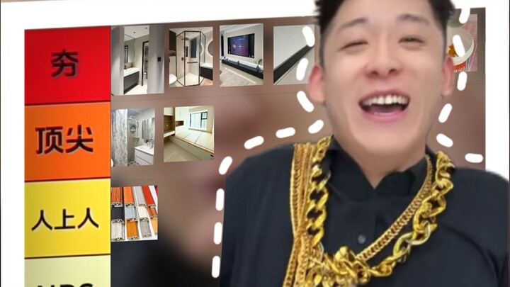 Sharp Critique of All the Internet-Famous Design Trends in Home Renos